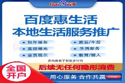社交平台信息流广告投放策略的五大要点及案例分析