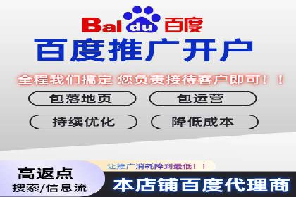 信息流广告代理经典案例回顾